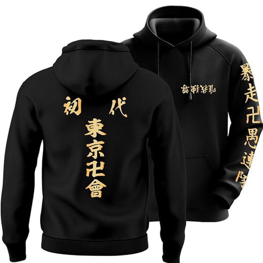 WrapFitz Printed Hoodies 5