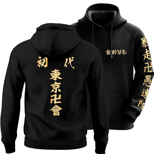 WrapFitz Printed Hoodies 5