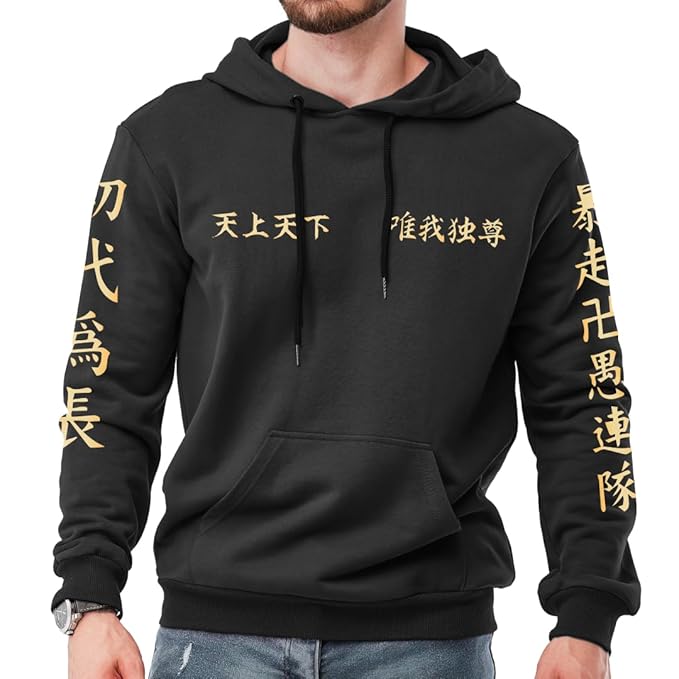 WrapFitz Printed Hoodies 5