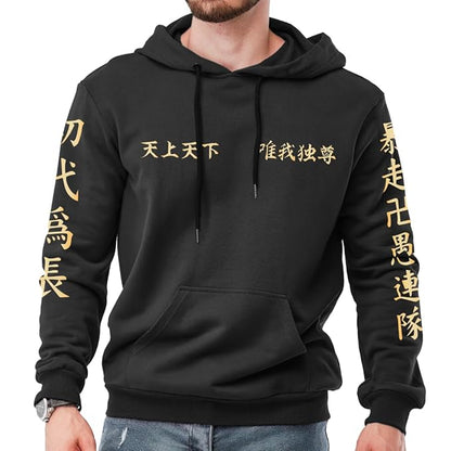 WrapFitz Printed Hoodies 5