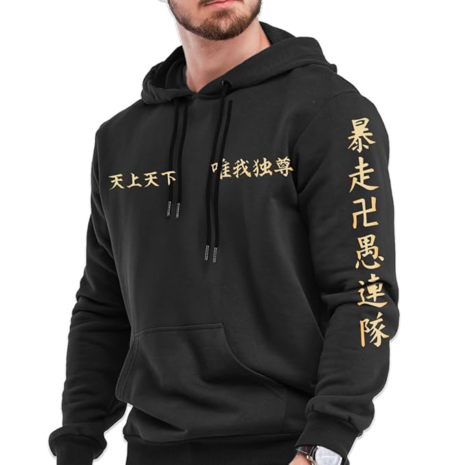 WrapFitz Printed Hoodies 5