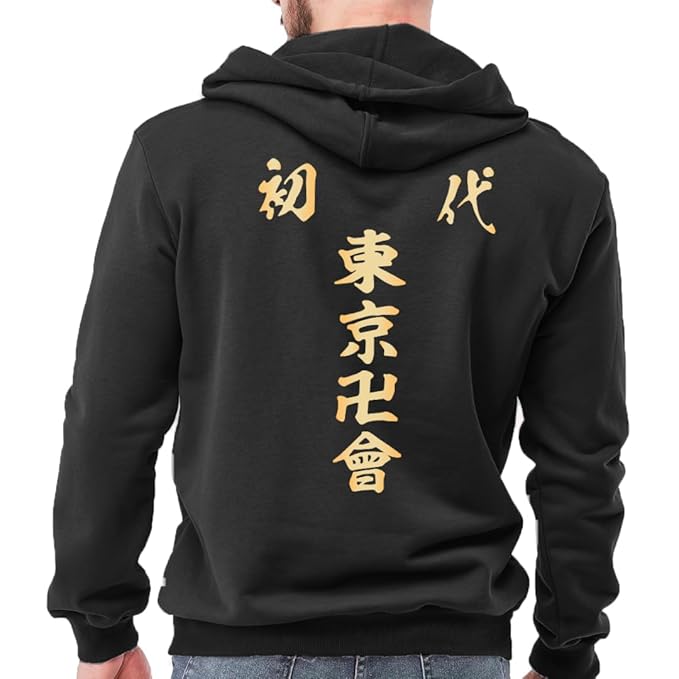 WrapFitz Printed Hoodies 5